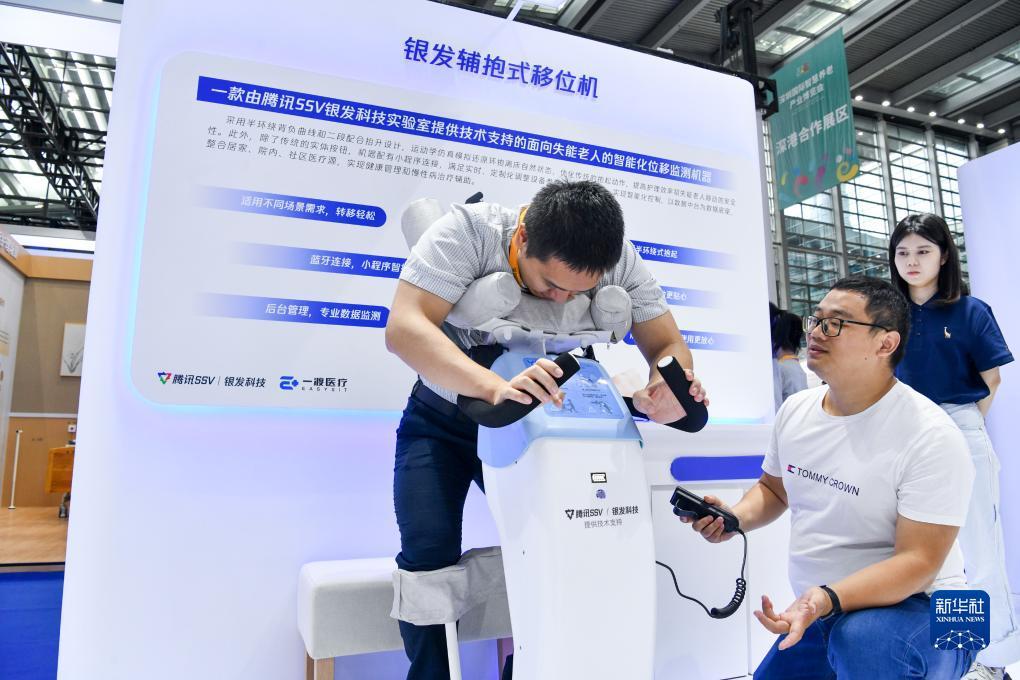 ag有官网吗